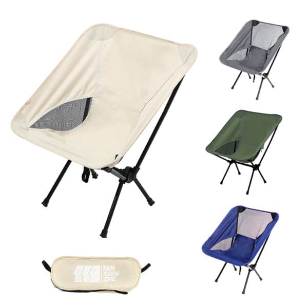 tanxianzhe Lightweight Portable Camping Folding Moon Chair TXZ-0508