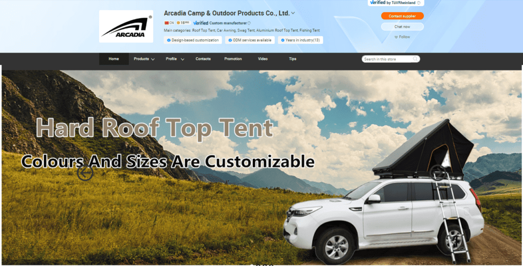 Arcadia Camp & Outdoor Products