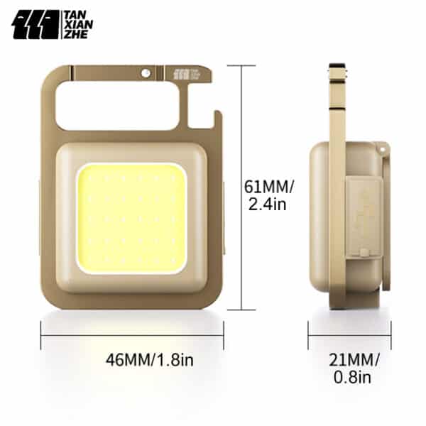 Multifunctional Rechargeable Keychain Camping Lantern TXZ-J031 detail4