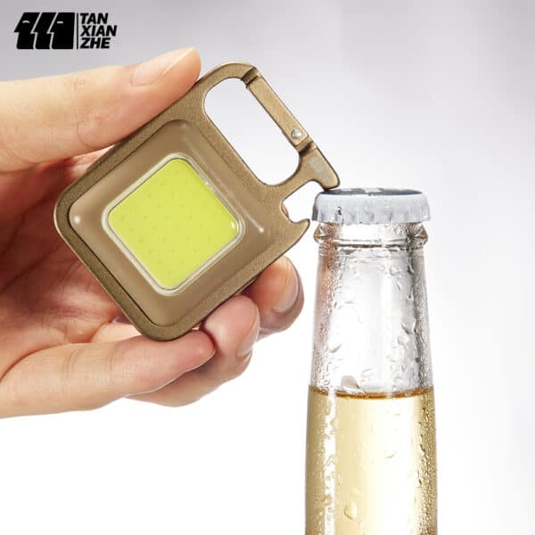 Multifunctional Rechargeable Keychain Camping Lantern TXZ-J031 detail6