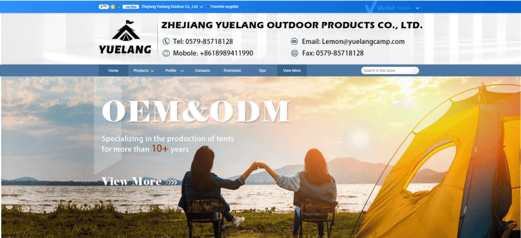 Zhejiang Yuelang outdoor