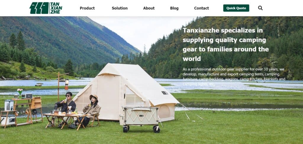 tanxianzhe camping brands