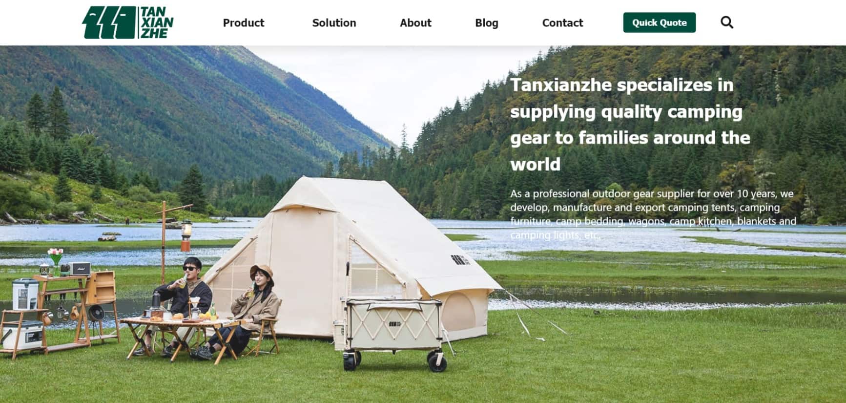 top-10-chinese-camping-brands-tanxianzhe-outdoors